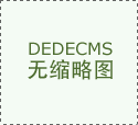 實驗室振動篩價格
